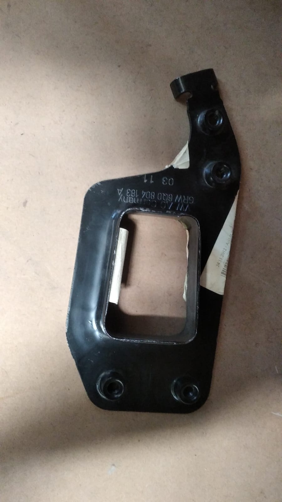 Polo Classic  Sol Kapak Plakası