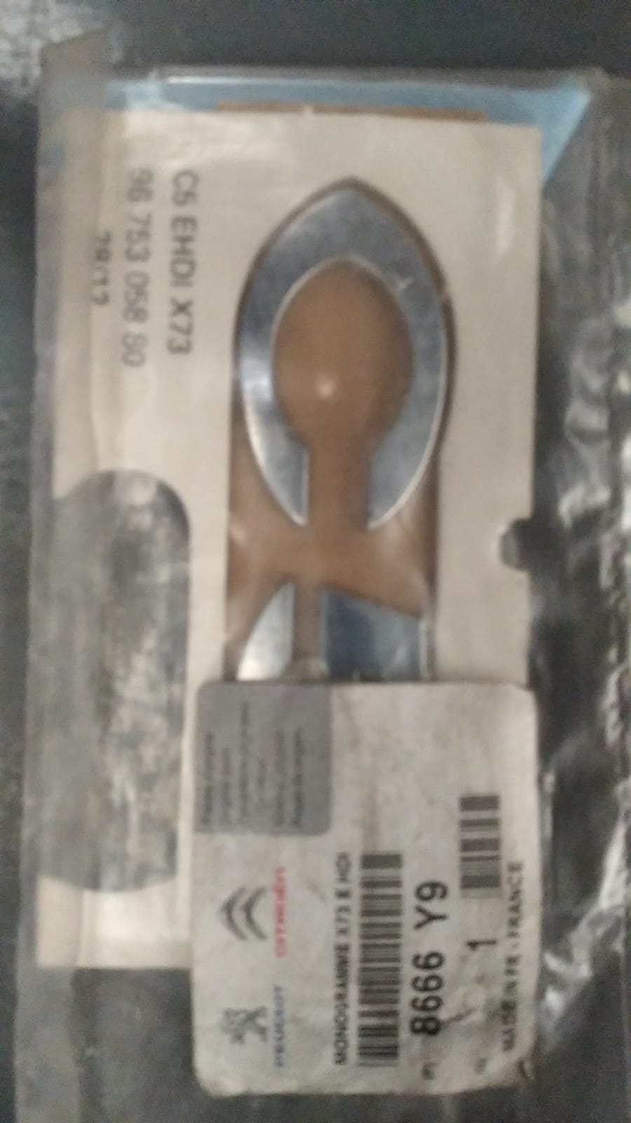 Citroen C5 E HDI Yazısı