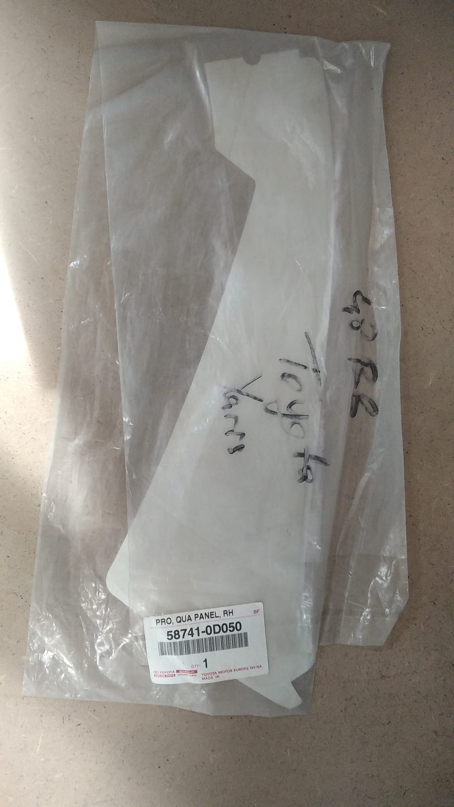 Yaris 2011- Arka Sağ Koruyucu folyo