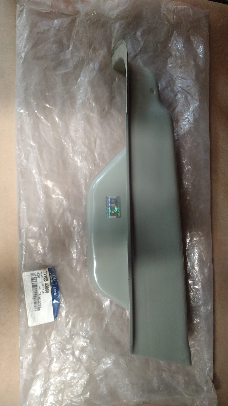 H100 Minibüs  1997 - 2008  Ayağ Basamak Sacı Sol