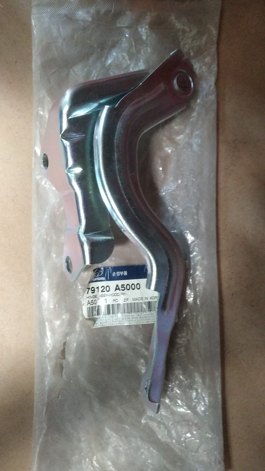 Hyundai İ30 2013-2016 Orjinal, Ön Sağ Kaput Menteşesi