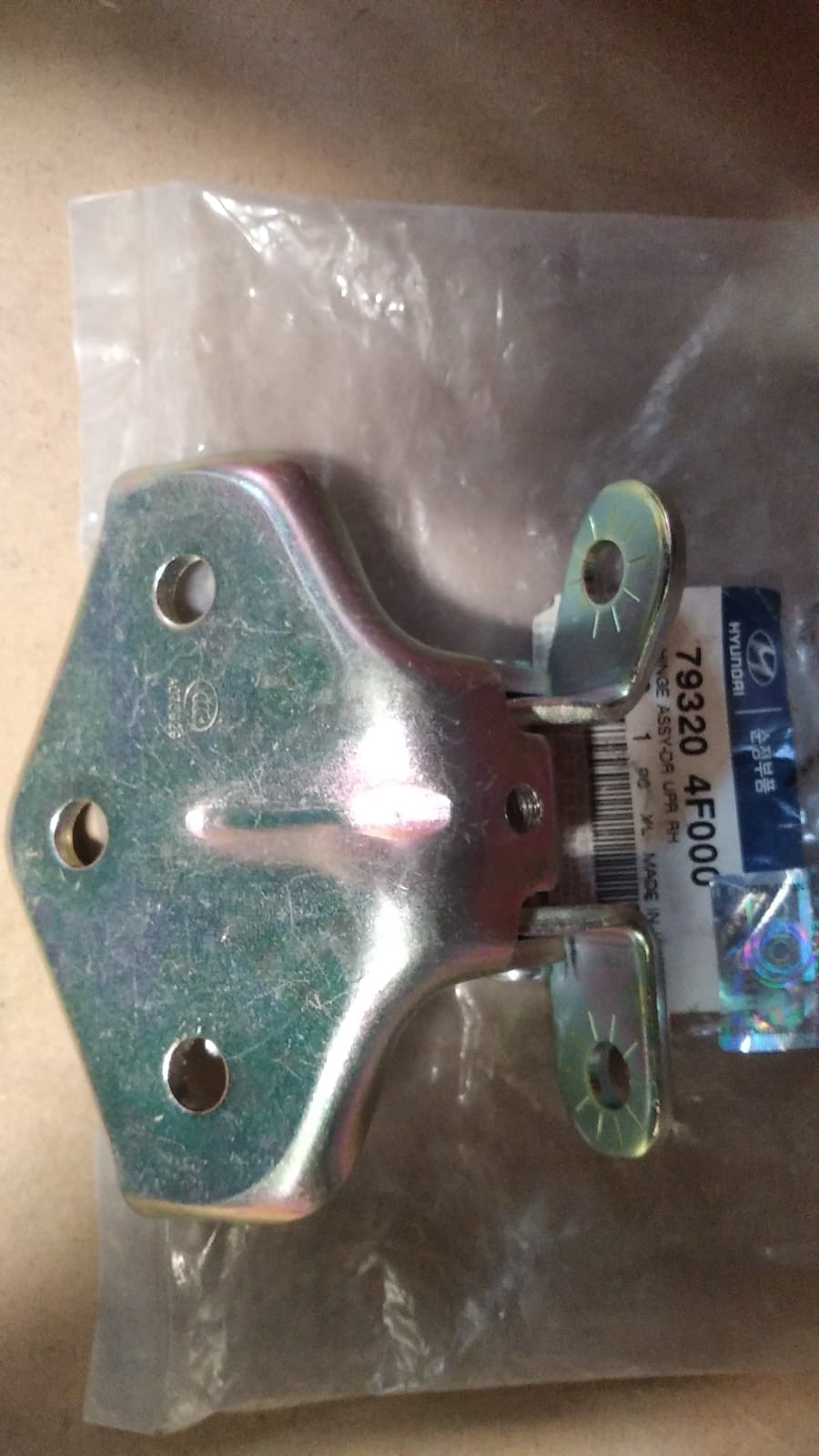 Kapı Menteşe Kmy 2005-2018 Ön Üst Sağ