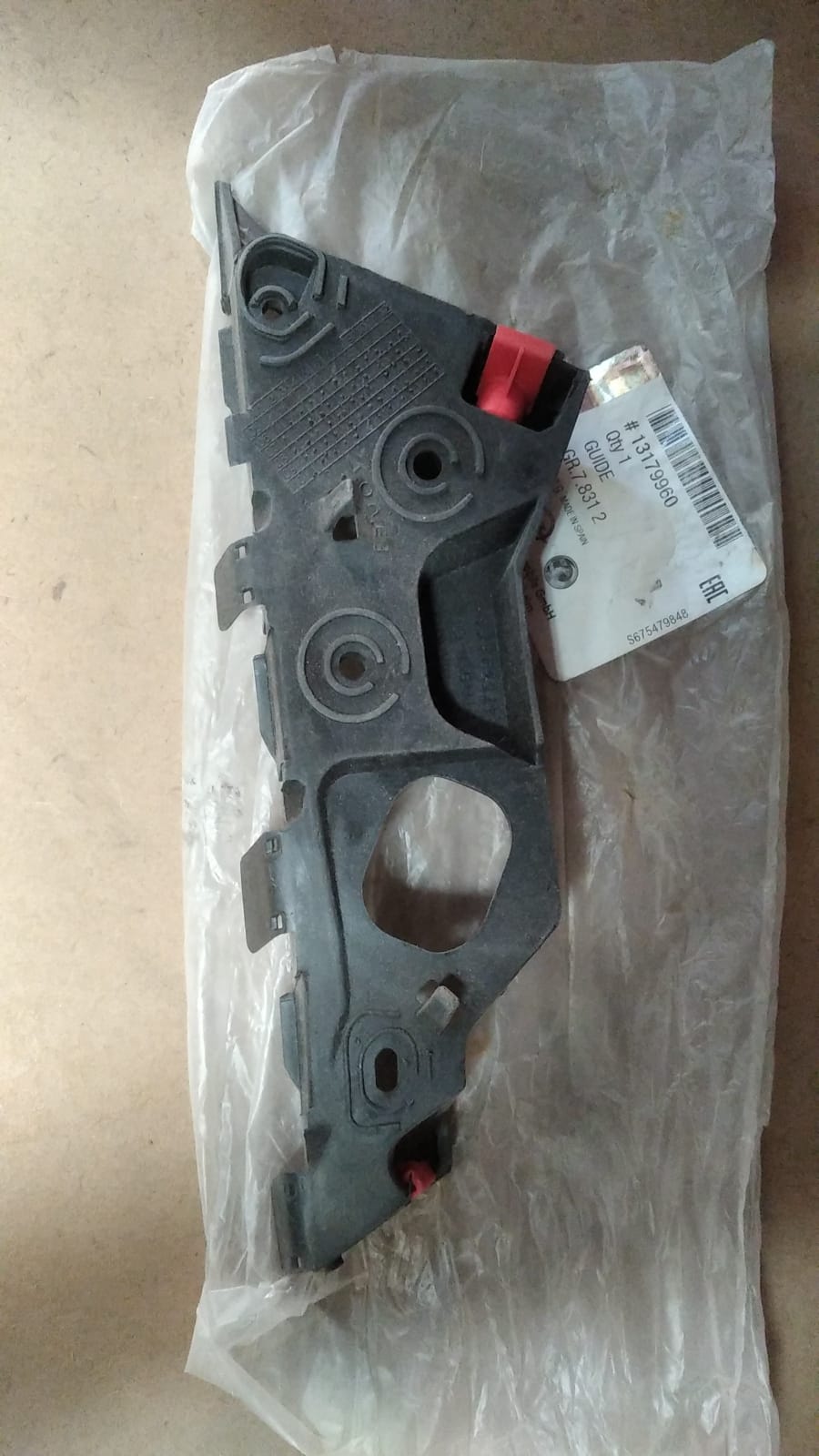 Opel Corsa D Ön Sol Tampon Ayağı