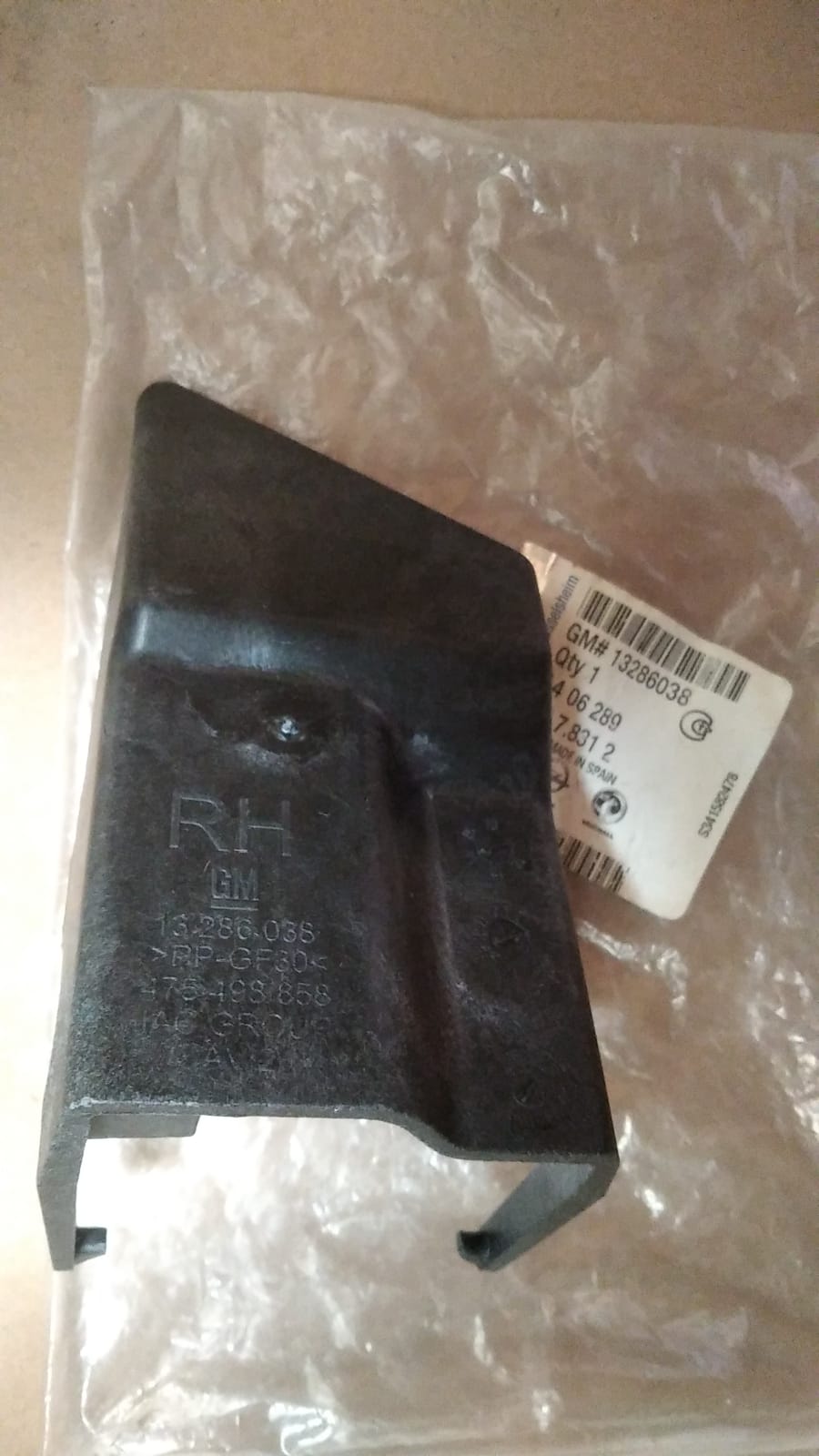 Opel Corsa D Tampon Paneli Sağ Ön Takviyesi