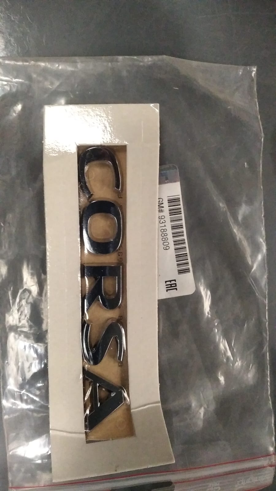 Opel Corsa Bagaj Yazısı