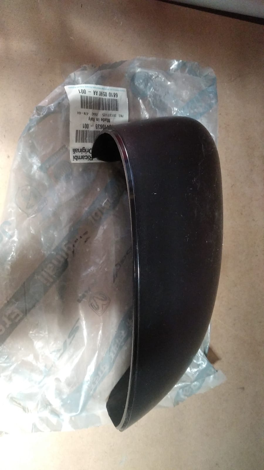 FIAT GRANDE PUNTO- 06/12 AYNA KAPAĞI SAĞ