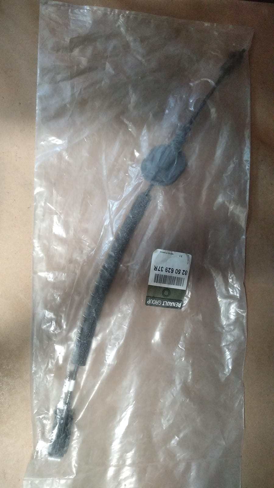 Megane 4-IV Arka Kapı Sağ-Sol İç Açma Teli