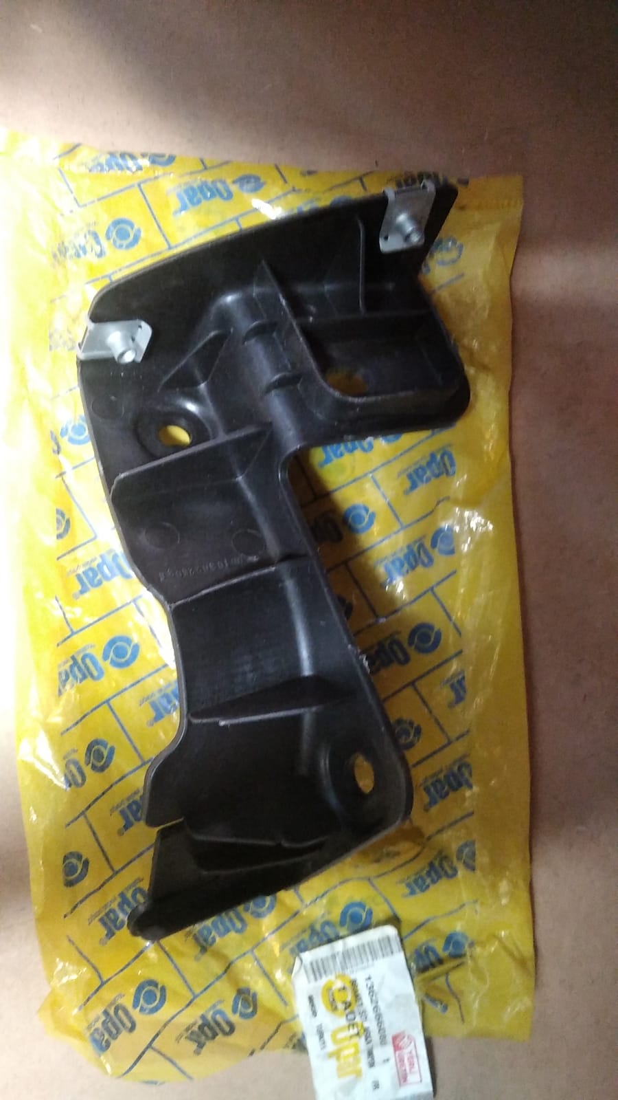 ARKA TAMPON AYAGI SOL FIORINO BIPPER NEMO